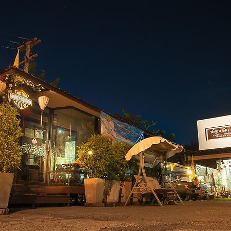 Modern Inn By Saifon Nong Khai Exterior photo