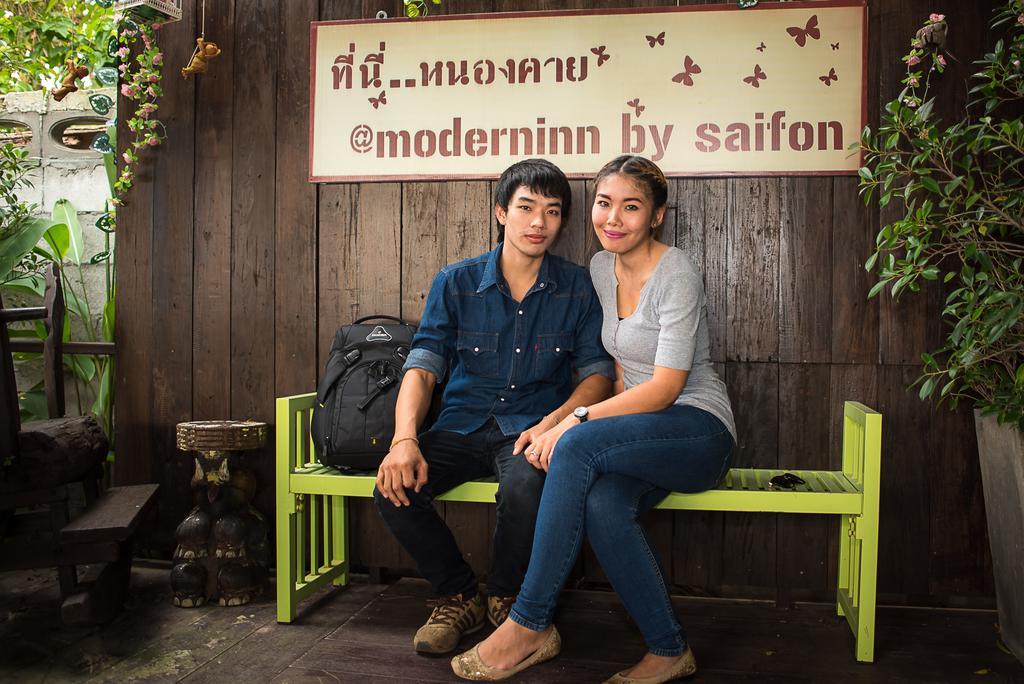 Modern Inn By Saifon Nong Khai Exterior photo