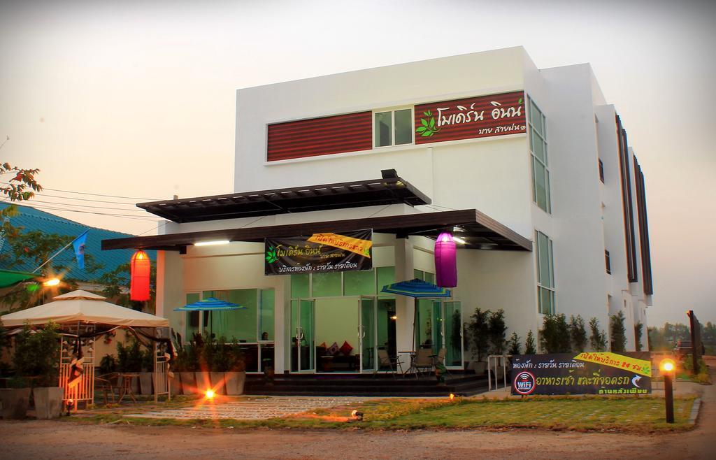 Modern Inn By Saifon Nong Khai Exterior photo