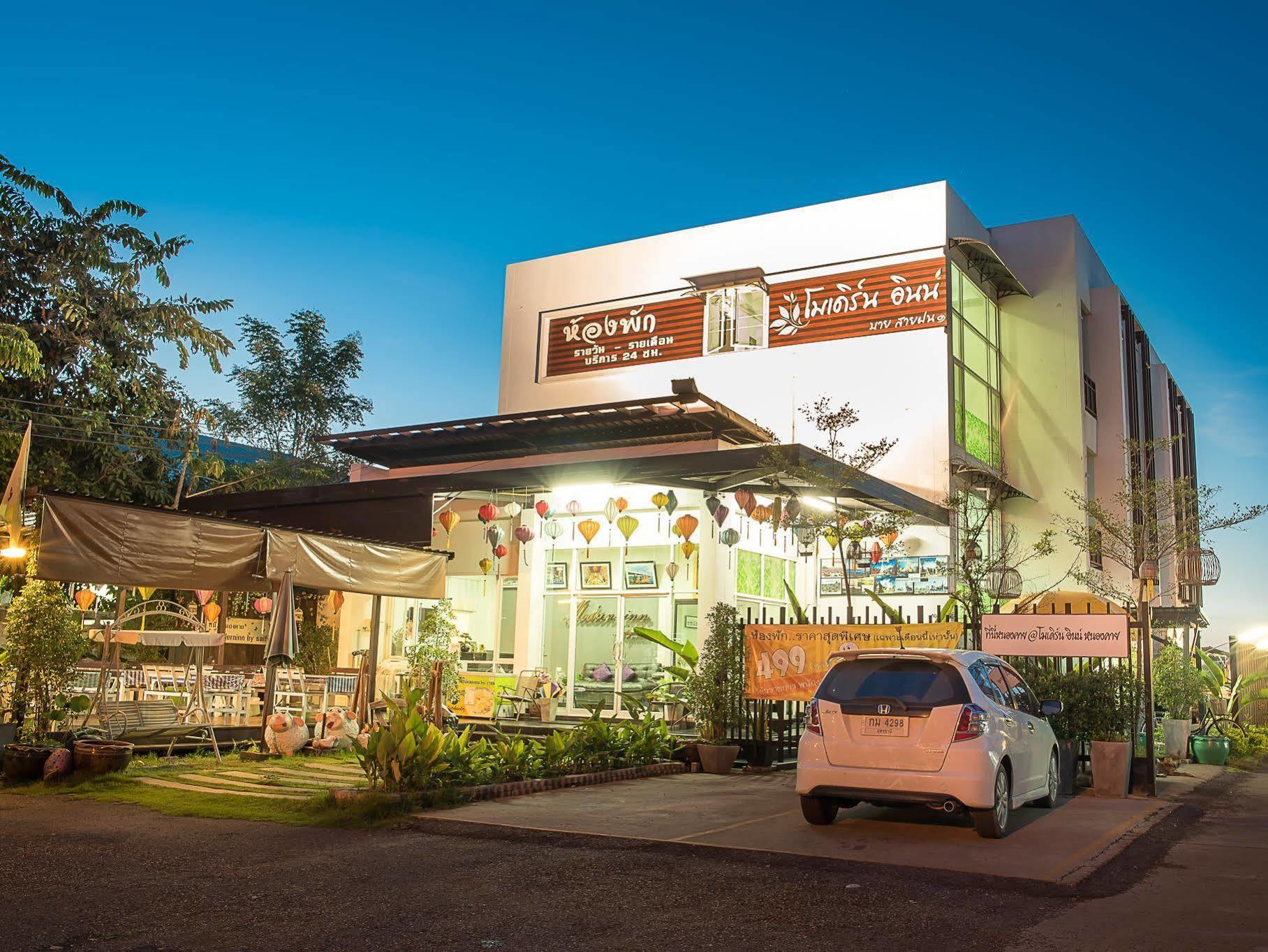 Modern Inn By Saifon Nong Khai Exterior photo